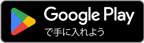 パチPICKSアプリをGoogle Playで手に入れよう