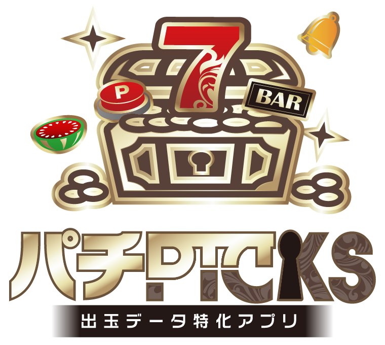 パチPICKS公式サイト