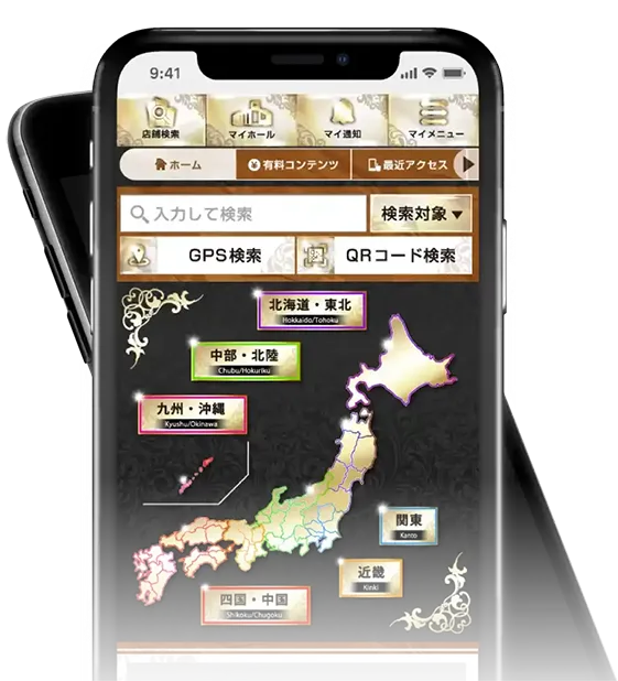 パチPICKSイメージ