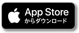 パチPICKSアプリを今すぐダウンロード!(iOS)